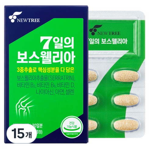 뉴트리 7일의 보스웰리아 30p, 15개, 30정