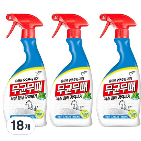무균무때 욕실용 세정제, 500ml, 18개