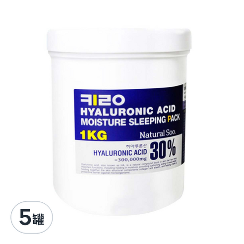 Natural Soo Kiro Homme Hydra 面膜 美妝保養 關鍵 大容量 粉底 保濕 皮膚 乳液 精華