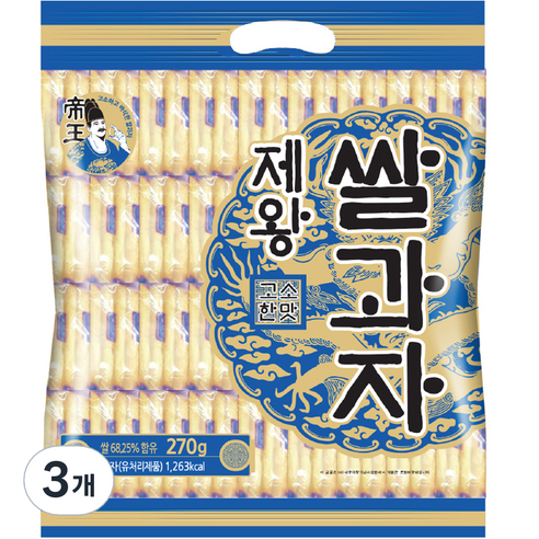 제왕 쌀과자 고소한맛, 270g, 3개