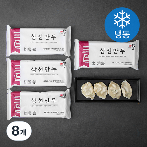 삼창교자 삼선 만두 (냉동), 150g, 8개