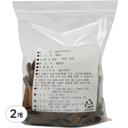 계피 사각 라운드, 300g, 2개