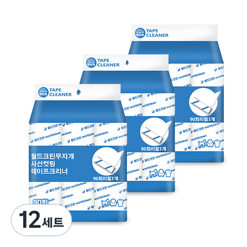 월드크린 무지개 사선컷팅 테이프 크리너 90회 리필 3p, 12세트