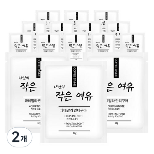 커피디바인 작은여유 드립백커피 과테말라, 12g, 15개입, 2개