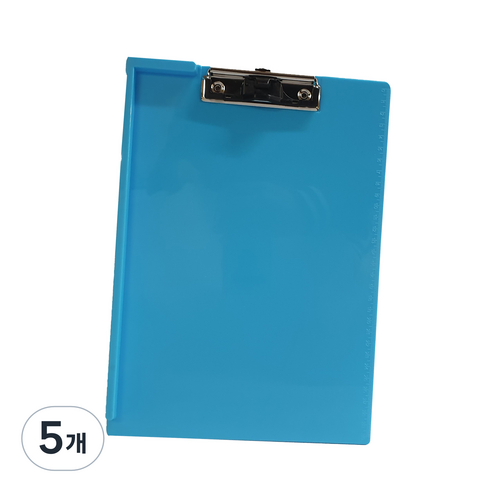 펜홀더 클립보드 A4, 스카이블루, 5개
