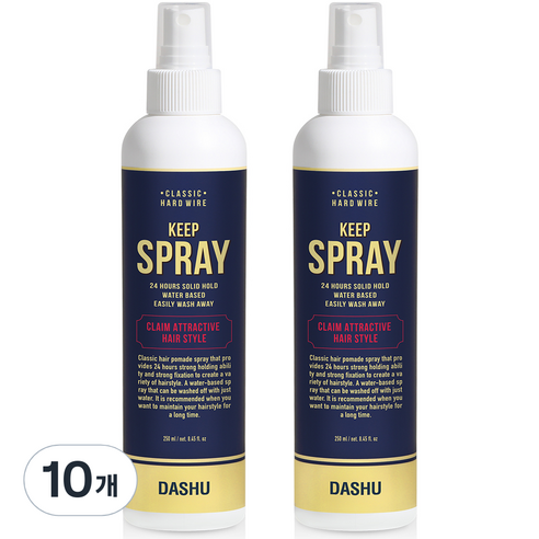 다슈 클래식 하드와이어 킵 포마드전용 헤어스프레이, 250ml, 10개