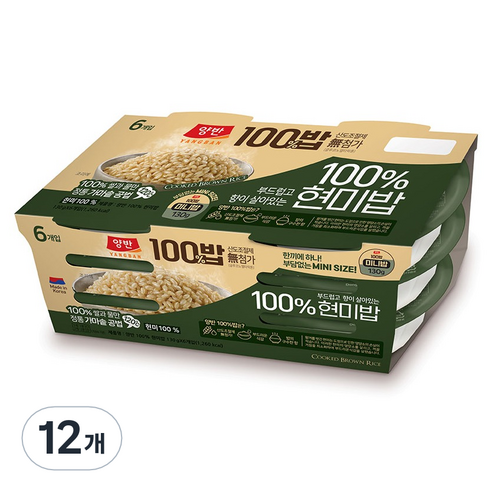 양반 100% 현미밥, 12개, 130g