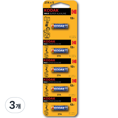 코닥 MAX 27A(MN27) 12V 알카라인 특수건전지, 3개, 5개입