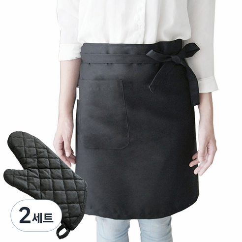 메종텍스타일 모노 바리스타 앞치마하프형 블랙 + 모던다이아 방염 오븐장갑, 혼합 색상, 2세트