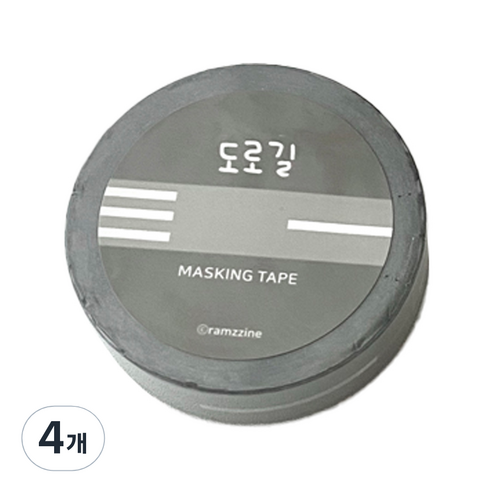 람찌네소품샵 도로길 마스킹테이프 15mm, 혼합색상, 4개