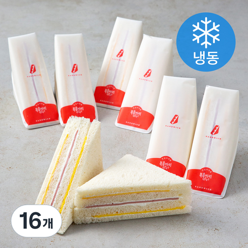 복음자리 햄치즈 샌드위치 (냉동), 70g, 8개입, 2박스