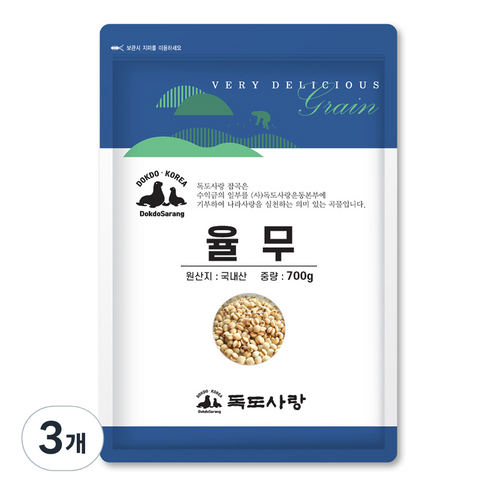 독도사랑 율무, 700g, 3개