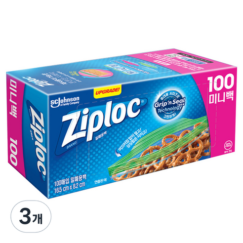 지퍼락 그립앤실 냉장, 미니(XS), 100개입, 3개