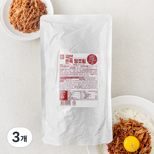 한성기업 국산돈육장조림, 1kg, 3개