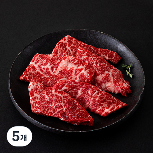 한우맘 한우 살치살 1등급 구이용 (냉장), 5개, 200g