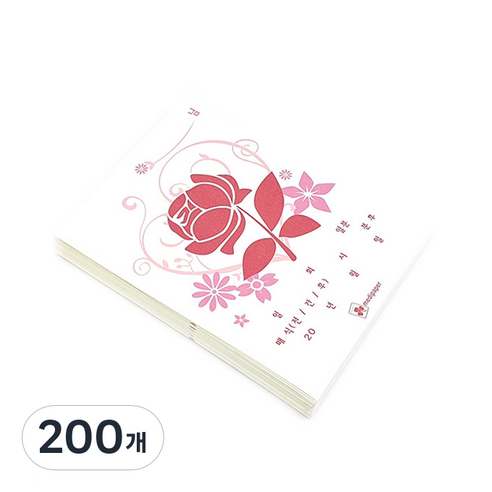 메디페이퍼 디자인 약봉투, 핑크가든, 200개