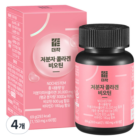 더작 저분자 콜라겐 비오틴 69g, 60정, 4개