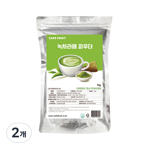 CAFEFRUIT 녹차라떼 파우더, 1kg, 1개입, 2개