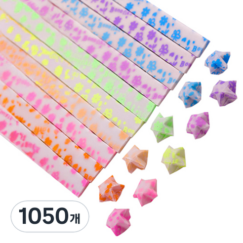 미소로운 이벤트 양면 별 종이접기 멀티페이퍼 야광 나비꽃, 1050개, 10색