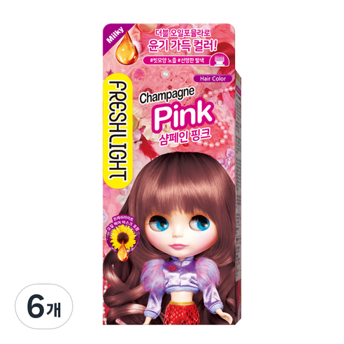 프레쉬라이트 밀키 헤어컬러 염색제, 샴페인핑크, 6개