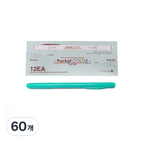 모닝글로리 700 포켓칼라펜 양면, 에메랄드그린, 60개