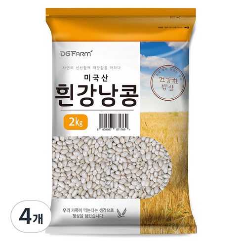 대구농산 흰강낭콩, 2kg, 4개