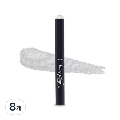 에뛰드하우스 블링블링 아이 스틱 섀도 1.4g, 1호 하얀별똥별, 8개