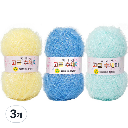 yarna 고급 수세미 뜨개실 80g x 3종 + 도안 3종 세트, X3 블루레몬, 3개
