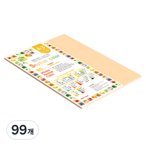 종이문화 스타일리쉬 얇은 혼합색지 80g No 08 SN Red Tone, 99개, A3