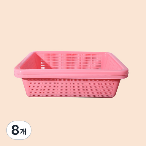 도림 컬러풀 플라스틱 바구니, 01 핑크, 8개
