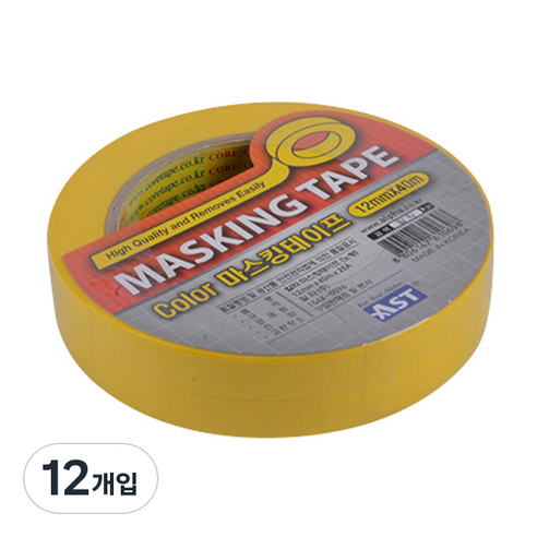 M시리즈 칼라마스킹테이프 12mm x 40m, 노랑, 12개입