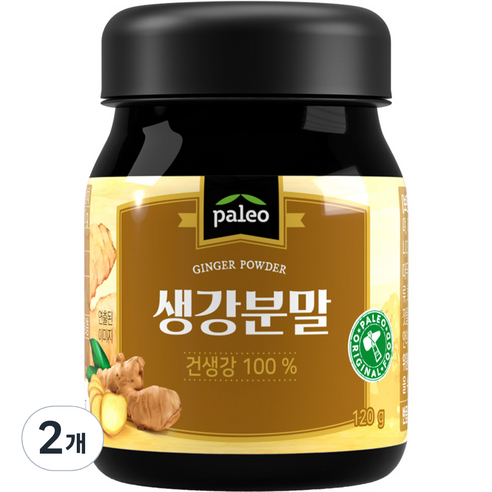 팔레오 생강분말, 120g, 1개입, 2개