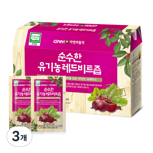 GNM자연의품격 순수한 유기농 레드비트즙, 2.4L, 3개