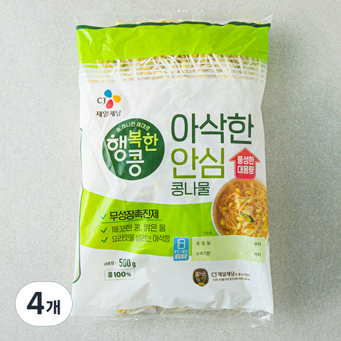 행복한콩 아삭한 안심 콩나물, 500g, 4개
