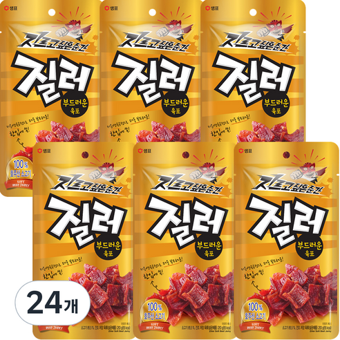 질러 부드러운 육포, 20g, 24개