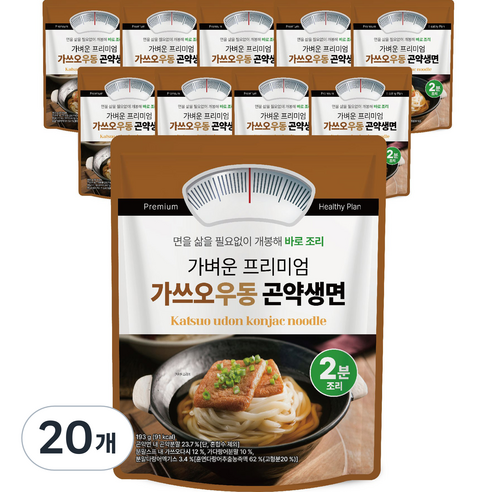 대신물산 가벼운 프리미엄 3가지맛 가쓰오우동 곤약생면, 193g, 20개