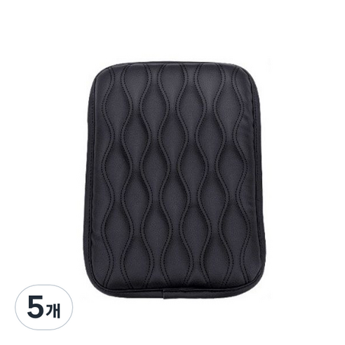 콘솔박스 가죽 팔걸이 쿠션, 블랙, 5개