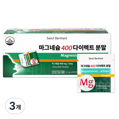 크로이터하우스상트베른하르트 마그네슘 400 다이렉트 분말 60p, 126g, 3개