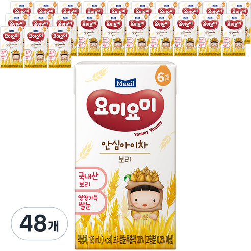 매일유업 요미요미 안심아이차 125ml, 보리맛, 48개