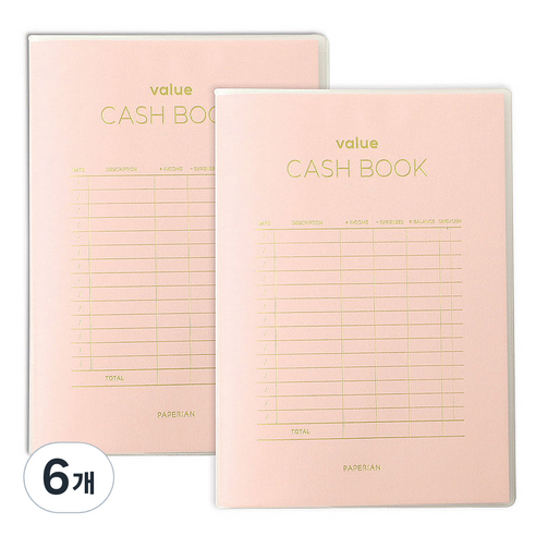 페이퍼리안 밸류 캐시북, 발레 핑크, 6개