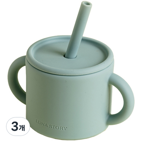 루나스토리 양손 실리콘 빨대컵 180ml, 오션블루, 3개