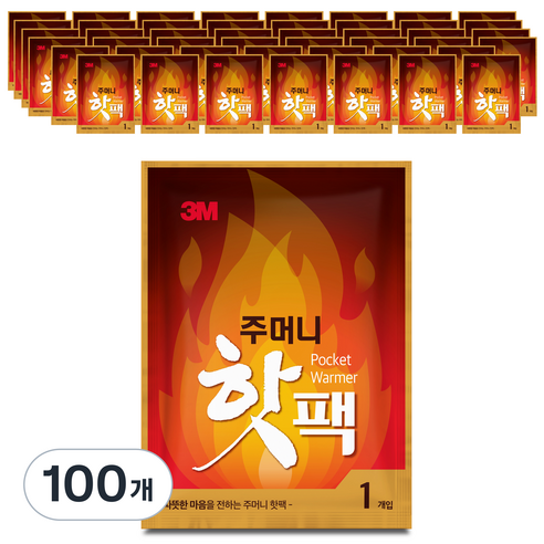 [국내생산] 쓰리엠 프리미엄 주머니 핫팩, 100개