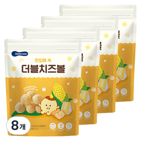 베베쿡 한입에 쏙 더블치즈볼 25g, 치즈, 8개