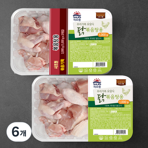 사조원 닭 볶음탕용 (냉장), 1000g, 6개