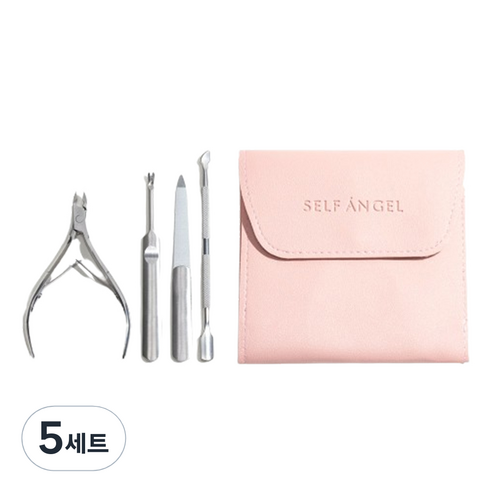 셀프천사 손톱정리 니퍼 + 양면푸셔 + 트리머 + 파일 + 파우치 세트, 5세트