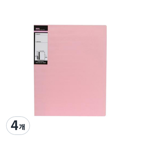 모닝글로리 루멘 바인더 클리어화일 20p, 핑크, 4개