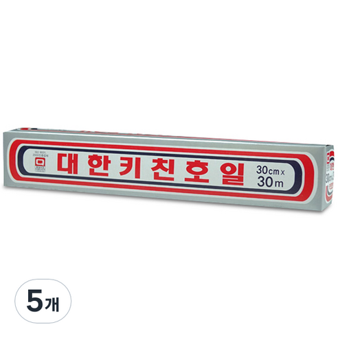 대한 키친 호일, 5개