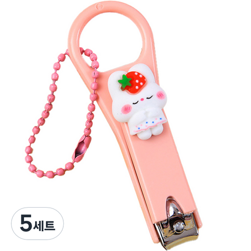 셀러마켓 딸기 토끼 손톱깎이 눈감은딸기토끼 + 구슬체인 세트, 혼합색상, 5세트