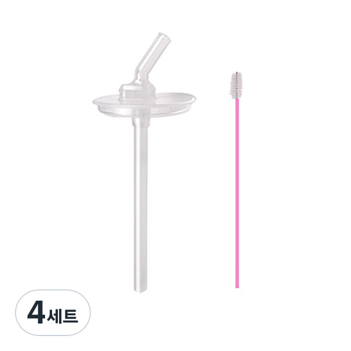푸고 빨대컵 호환 리필빨대 + 세척솔 세트, 4세트, 혼합색상