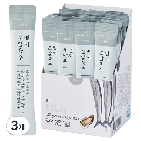 예찬원 화학첨가물 없는 100% 국산 멸치 분말육수 30p, 3개, 135g